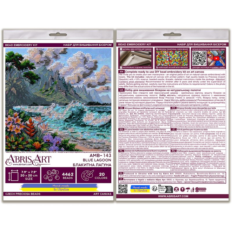 Midi Bead Embroidery Kit on Art Canvas "Blue Lagoon"