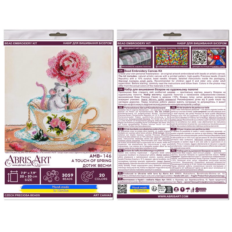 Midi Bead Embroidery Kit on Art Canvas "A touch of spring"