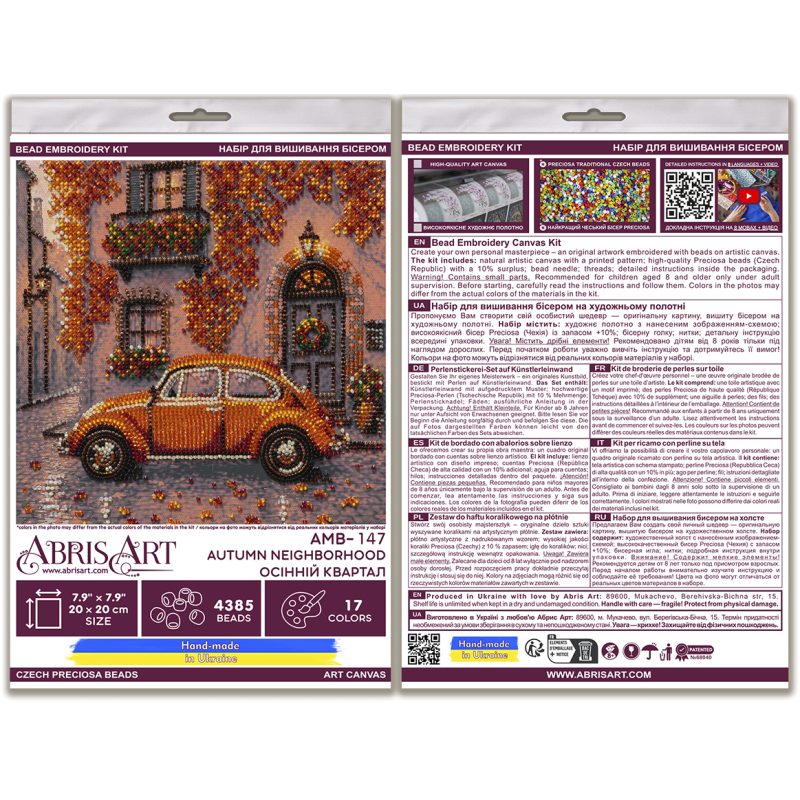 Midi Bead Embroidery Kit on Art Canvas "Autumn Neighborhood"