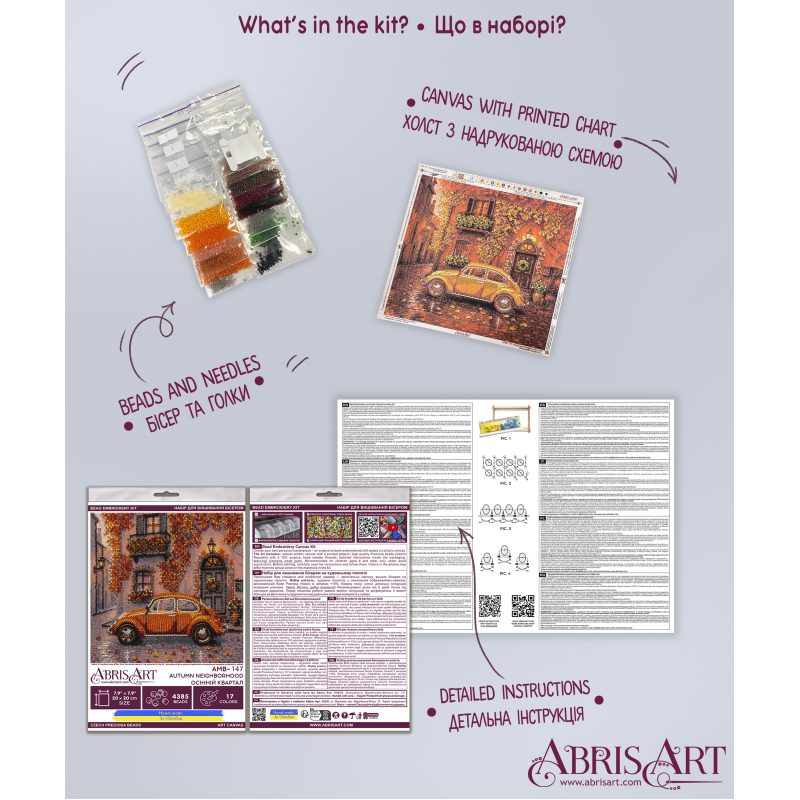 Midi Bead Embroidery Kit on Art Canvas "Autumn Neighborhood"