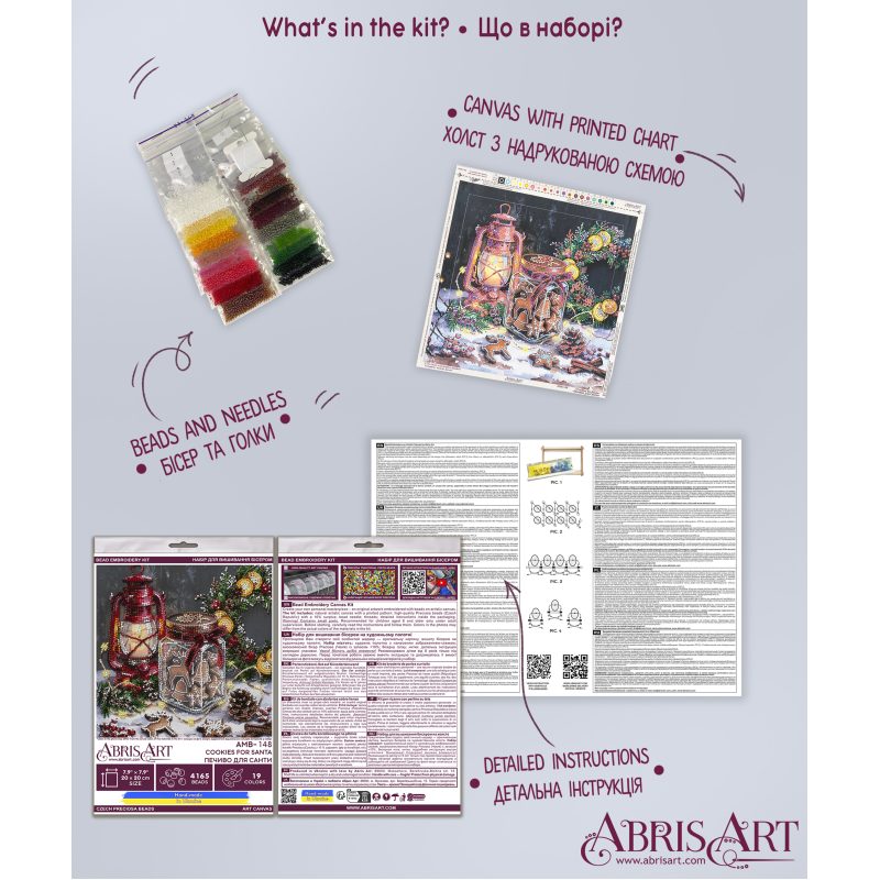 Midi Bead Embroidery Kit on Art Canvas "Cookies for Santa"