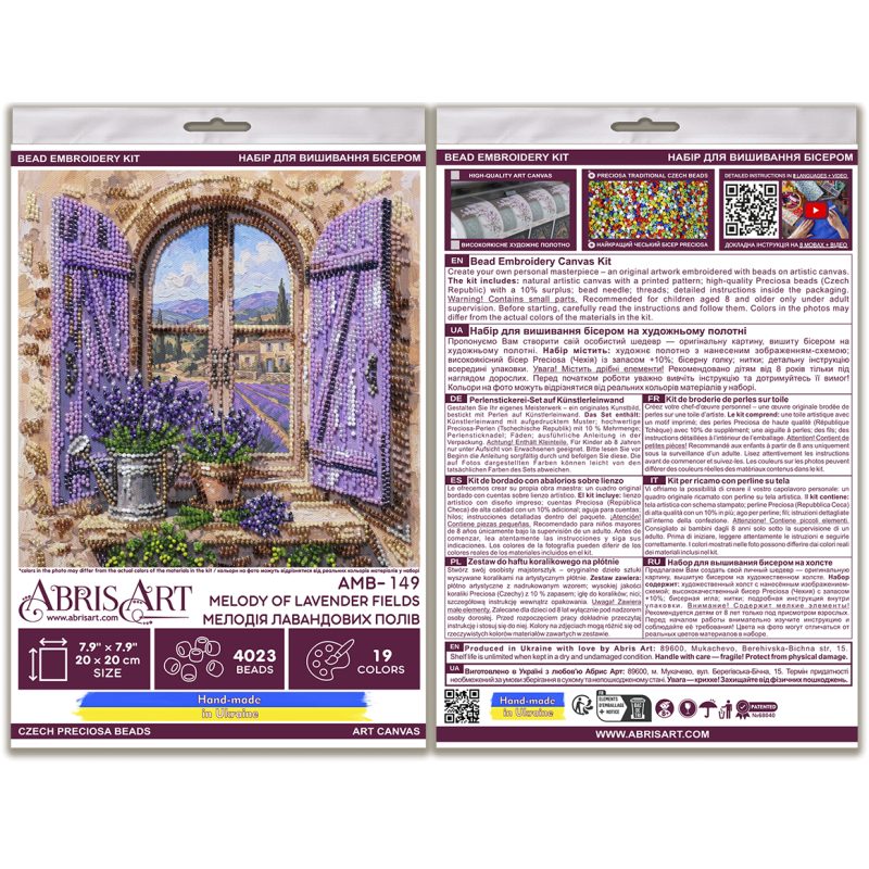 Midi Bead Embroidery Kit on Art Canvas "Melody of Lavender Fields"