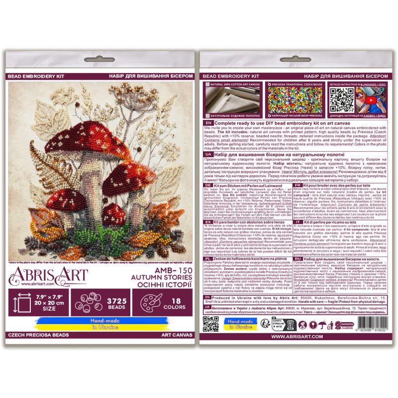 Midi Bead Embroidery Kit on Art Canvas "Autumn Stories"