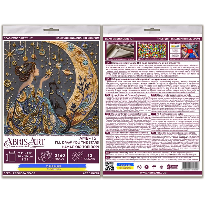 Midi Bead Embroidery Kit on Art Canvas "I’ll Draw You the Stars"