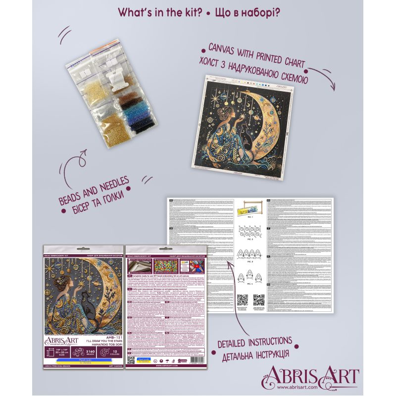 Midi Bead Embroidery Kit on Art Canvas "I’ll Draw You the Stars"