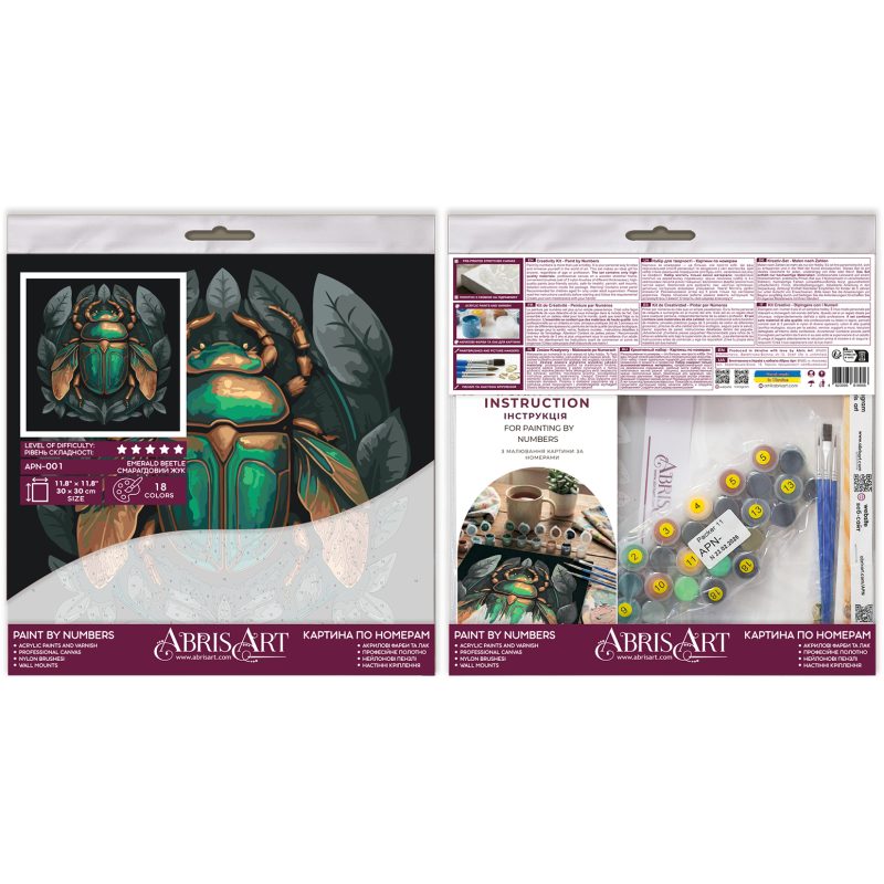 Paint by Numbers Kit on Art Canvas "Emerald beetle"