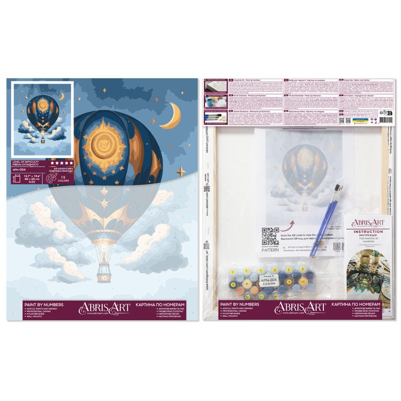 Paint by Numbers Kit on Art Canvas "Air adventures"