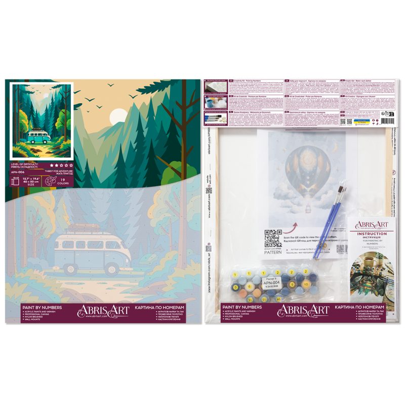 Paint by Numbers Kit on Art Canvas "Thirst for adventure"