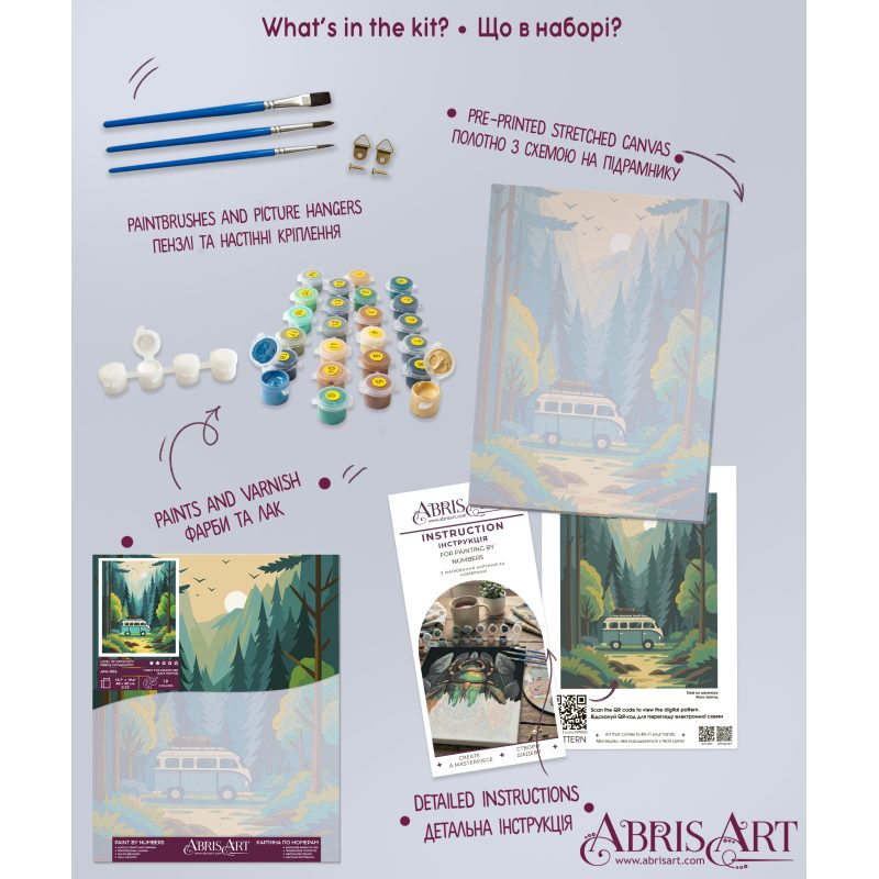 Paint by Numbers Kit on Art Canvas "Thirst for adventure"