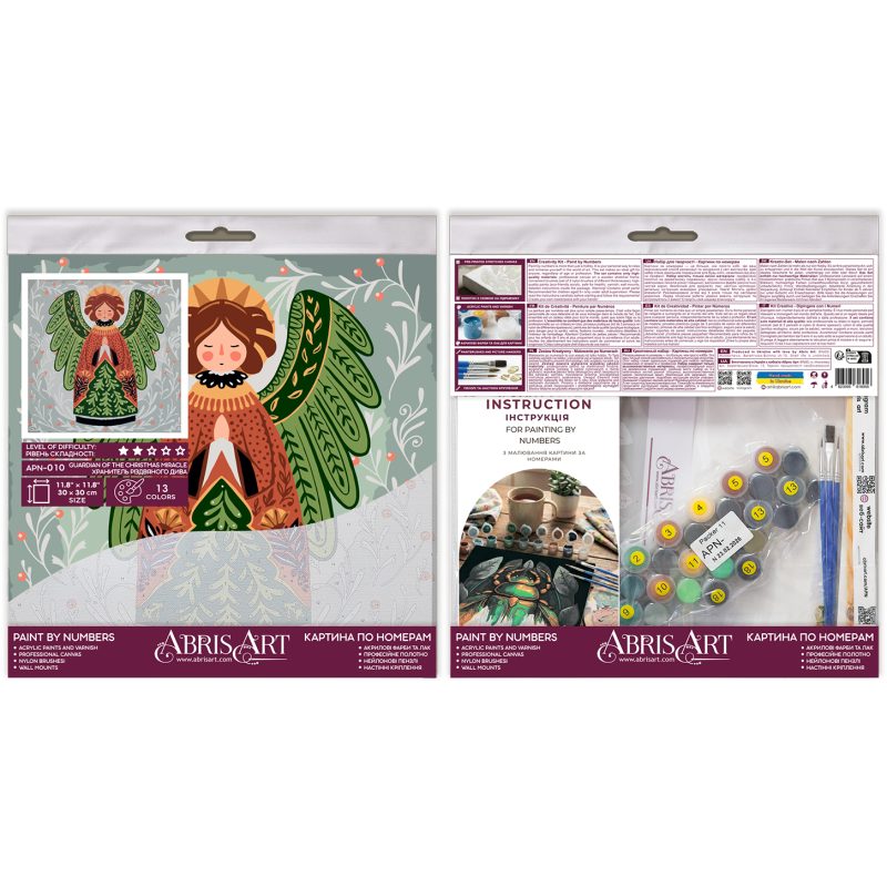 Paint by Numbers Kit on Art Canvas "Guardian of the Christmas Miracle"