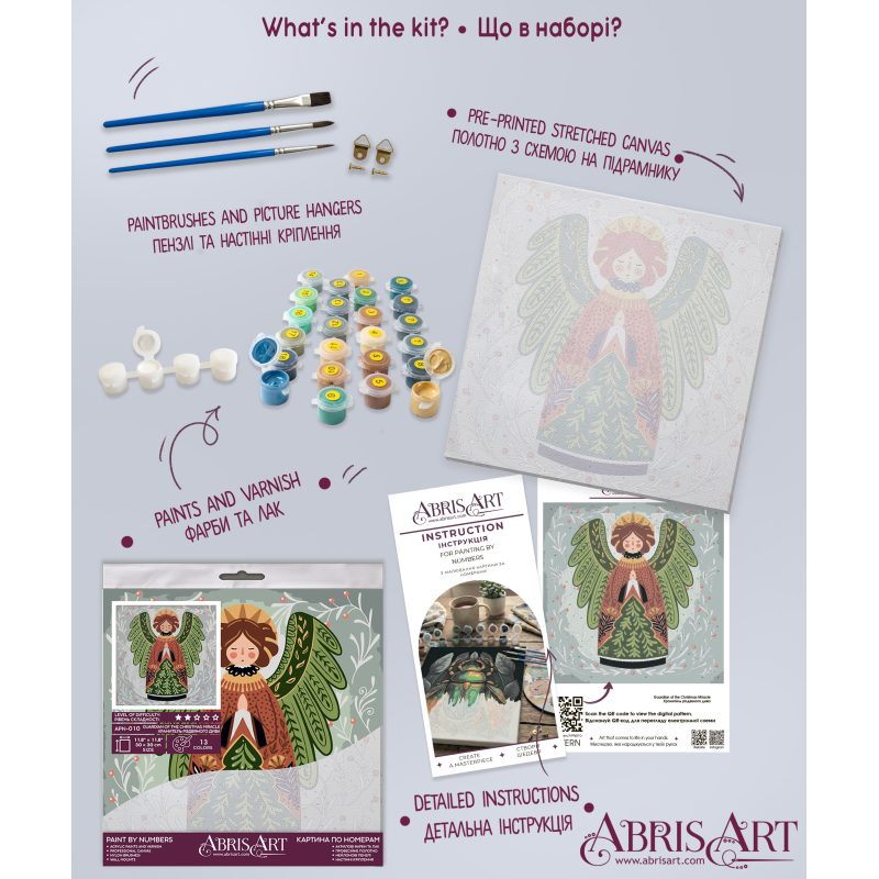 Paint by Numbers Kit on Art Canvas "Guardian of the Christmas Miracle"