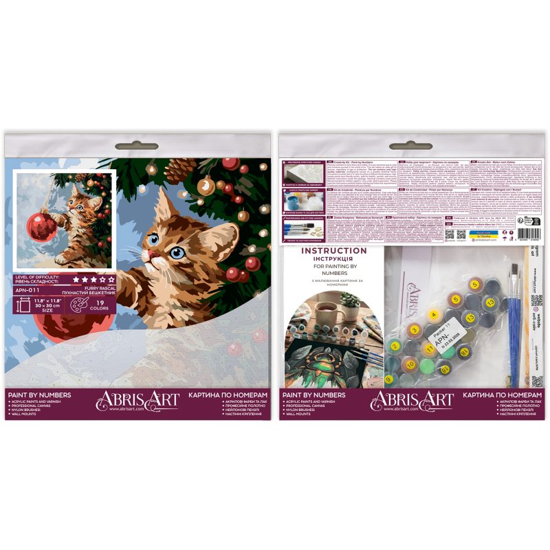 Paint by Numbers Kit on Art Canvas "Furry rascal"