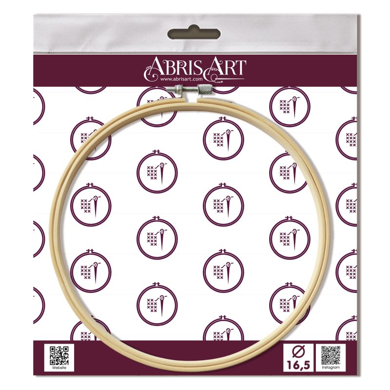 Wooden embroidery hoop d-165 mm