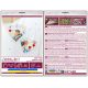 Christmas Ornament Bead Embroidery Kit "Majestic Love"