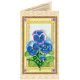 Bead Embroidery Postcard Kit "Violet"