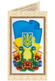Bead Embroidery Postcard Kit "Ukraine"