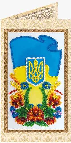 Набір-листівка для вишивання бісером "Україна"