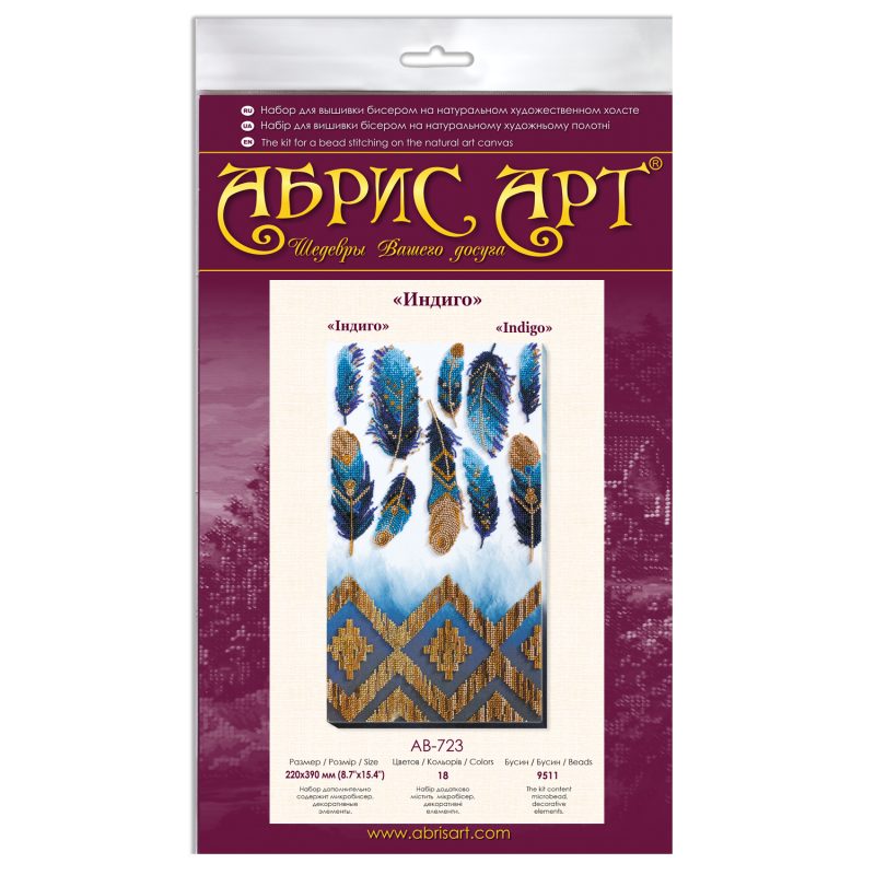 Bead Embroidery Kit on Art Canvas "Indigo"