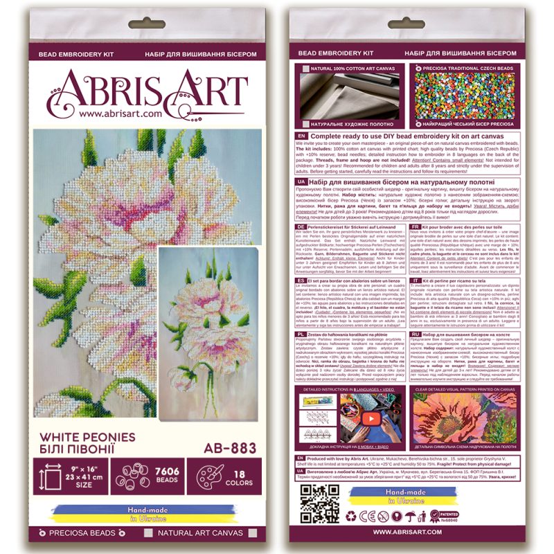 Bead Embroidery Kit on Art Canvas "White peonies"