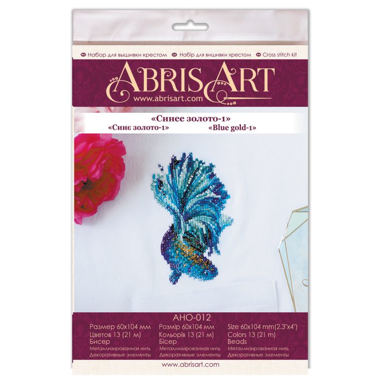 Cross Stitch Kit "Blue gold-1"