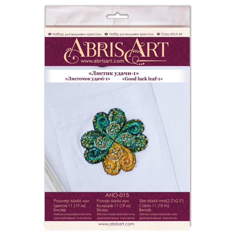 Cross Stitch Kit "Good luck leaf-1"