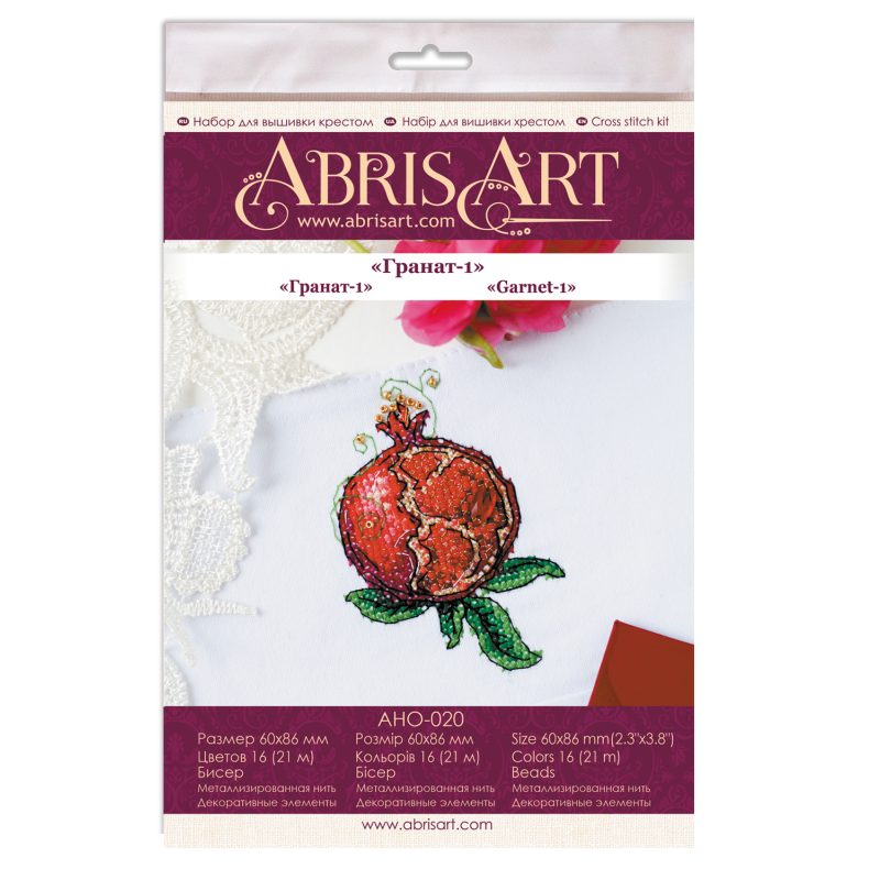 Cross Stitch Kit "Garnet-1"