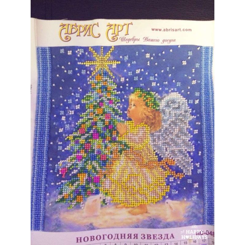 Bead Embroidery Pattern on Art Canvas "The Christmas Star"