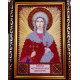 Mini Icon Bead Embroidery Kit on Art Canvas "St. Victoria"