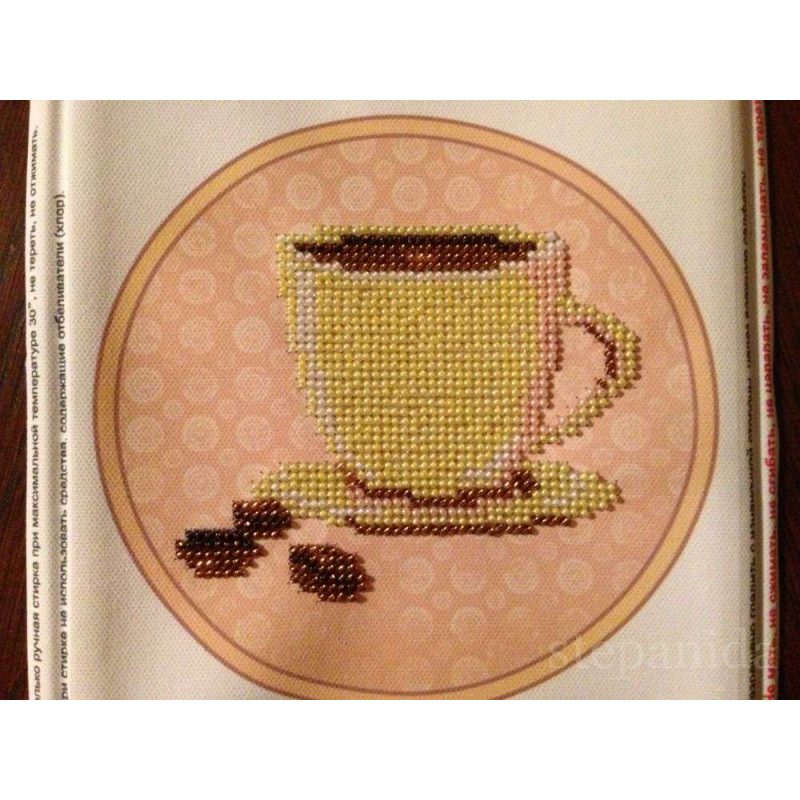 Mini Bead Embroidery Kit on Art Canvas "Coffee"
