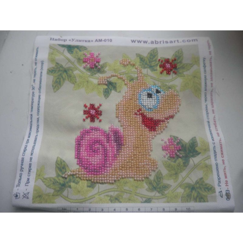 Mini Bead Embroidery Kit on Art Canvas "Snail"