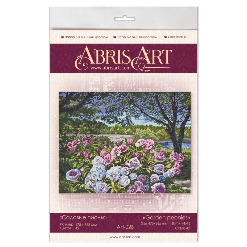 Cross Stitch Kit "Garden peonies"