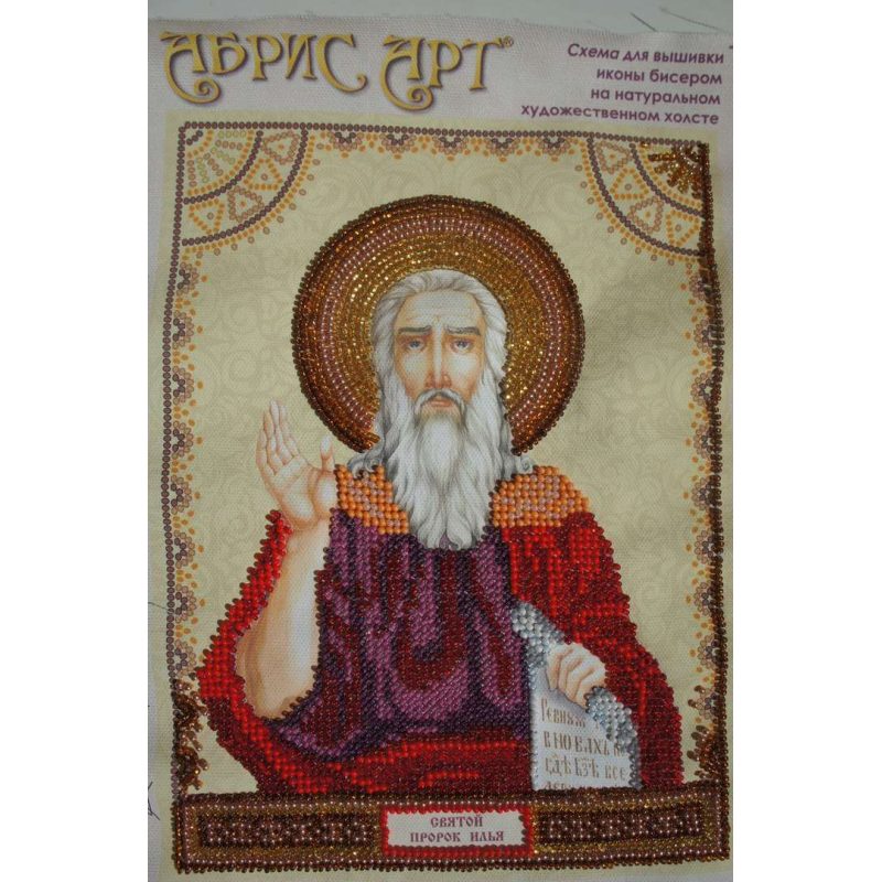 Icon Bead Embroidery Pattern on Art Canvas "St. Elijah"
