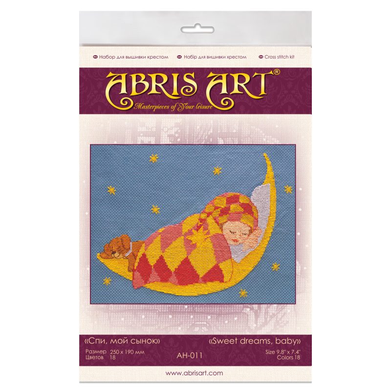 Cross Stitch Kit "Sweet dreams, baby"
