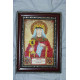 Mini Icon Bead Embroidery Kit on Art Canvas "St. Barbara"