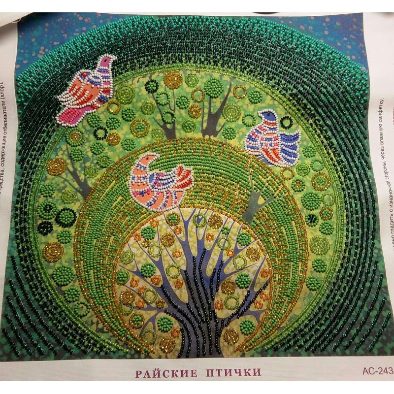 Bead Embroidery Pattern on Art Canvas "Heaven birds"