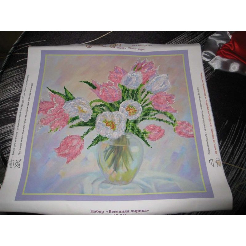 Bead Embroidery Kit on Art Canvas "Spring Lyrics"