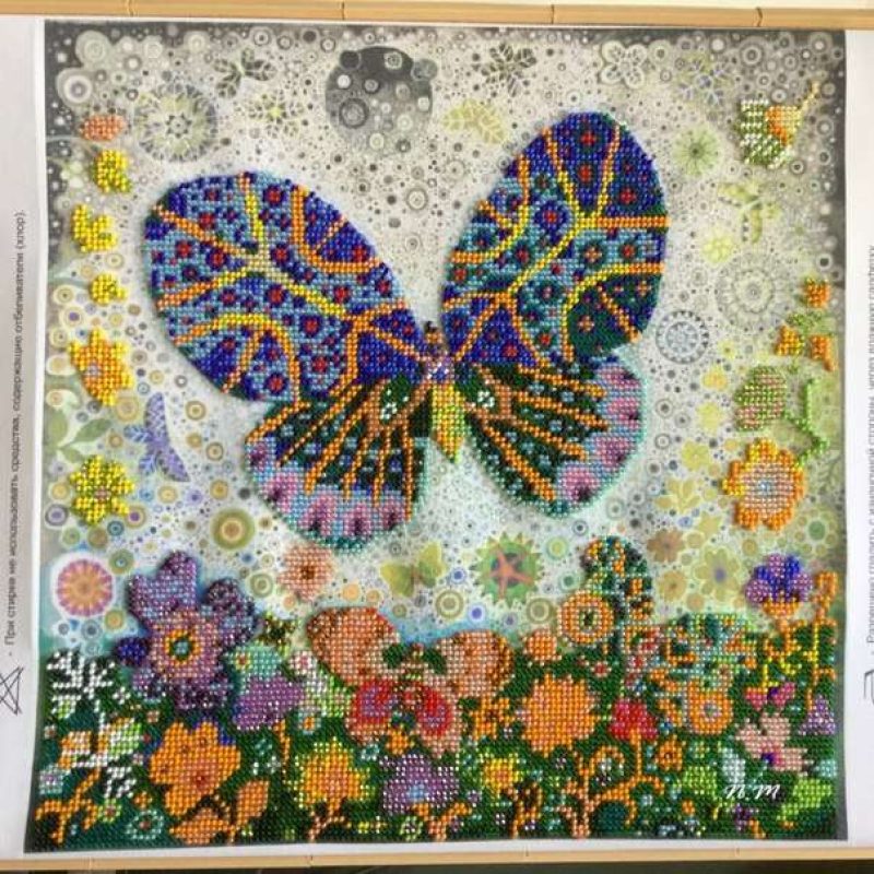 Bead Embroidery Pattern on Art Canvas "Magic dream"