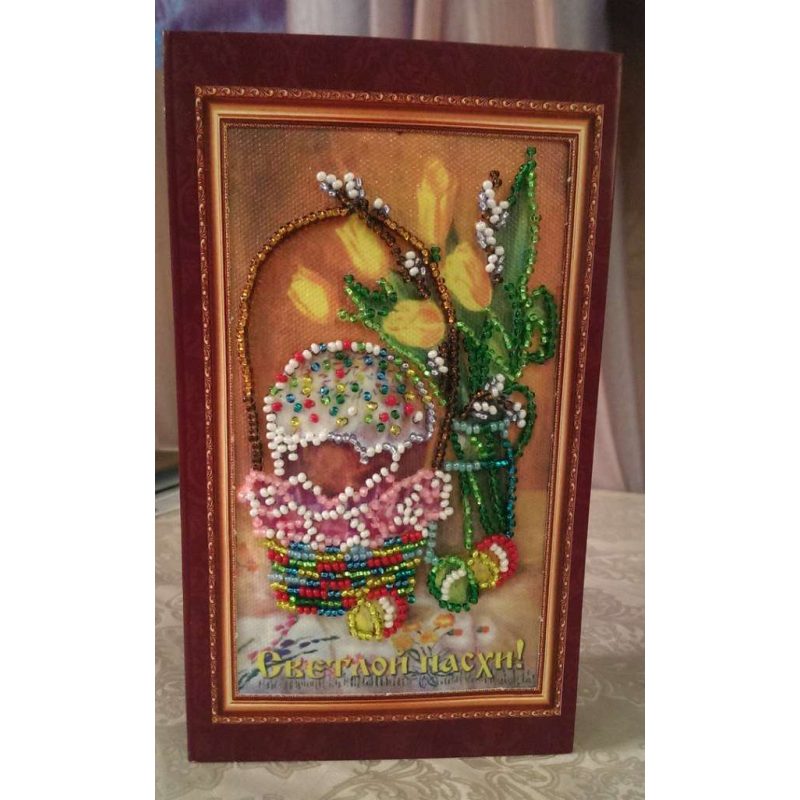 Bead Embroidery Postcard Kit "Easter – 9"