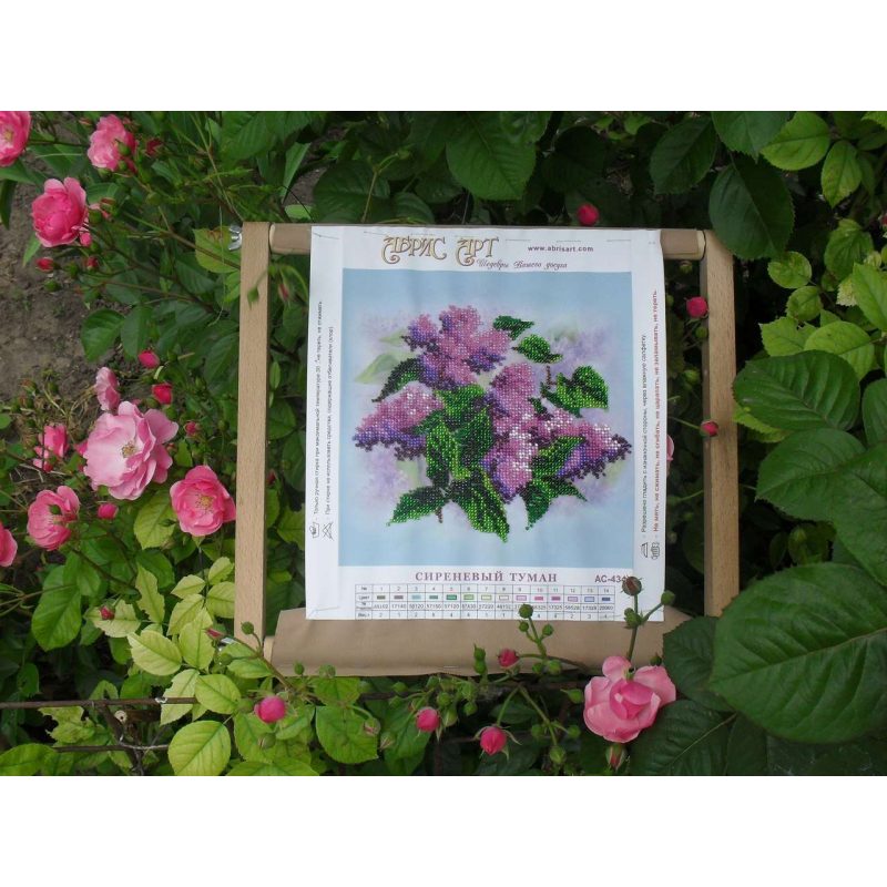 Bead Embroidery Pattern on Art Canvas "Purple haze"