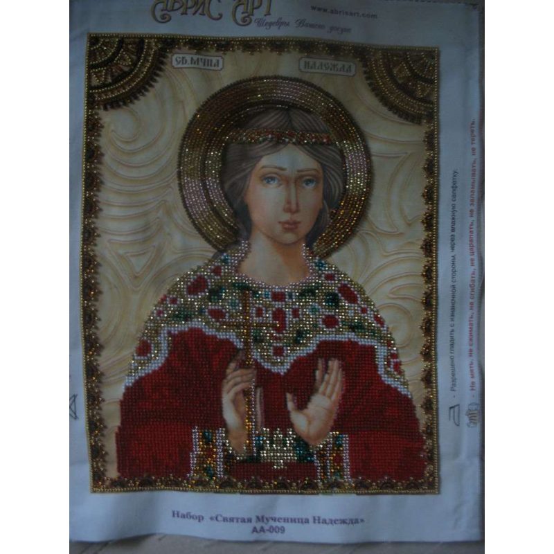 Icon Bead Embroidery Kit on Art Canvas "St. Nadegda"