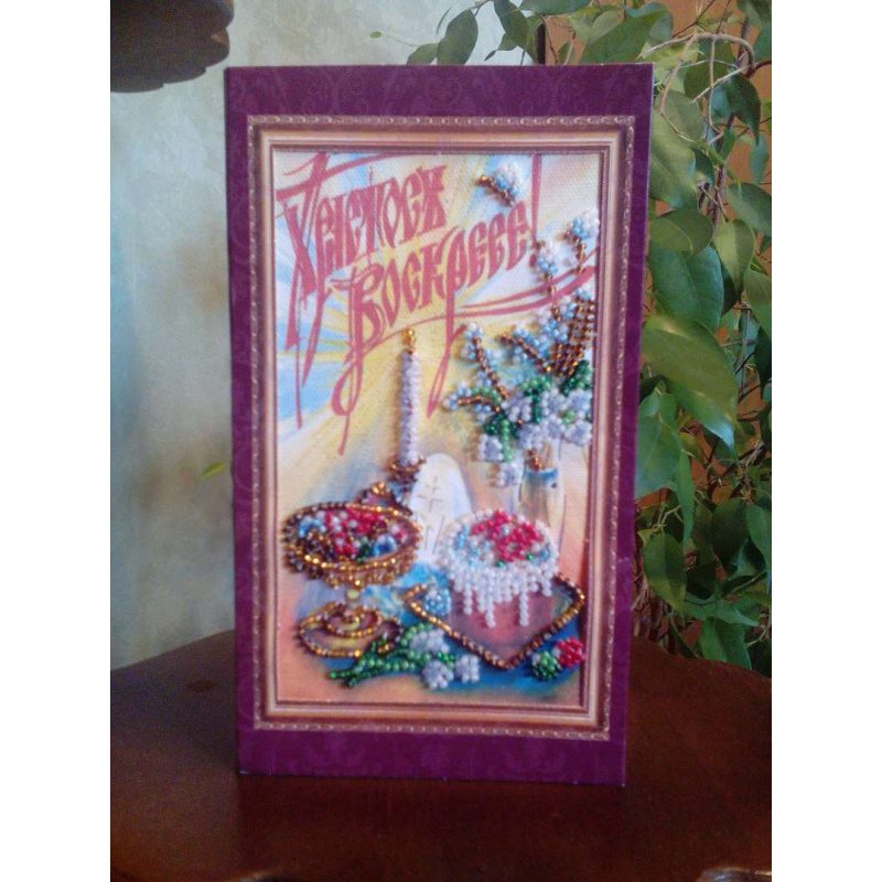 Bead Embroidery Postcard Kit "Easter – 4"