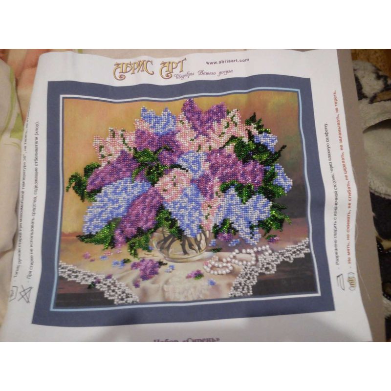 Bead Embroidery Kit on Art Canvas "Lilacs"