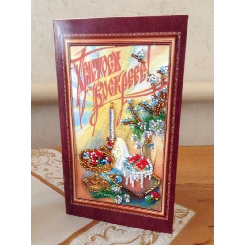 Bead Embroidery Postcard Kit "Easter – 4"