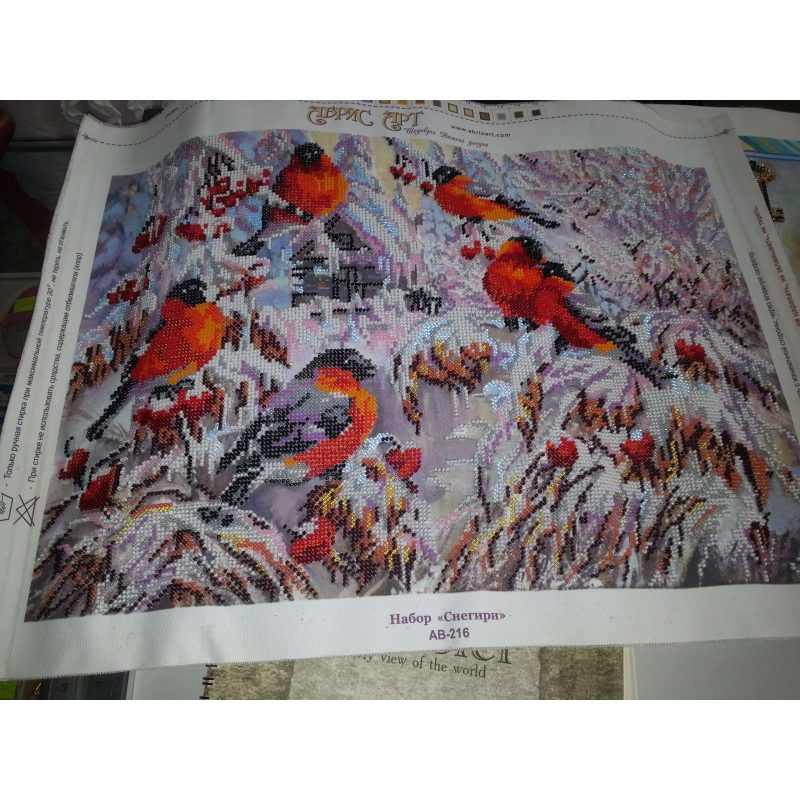 Bead Embroidery Kit on Art Canvas "Bullfinches"