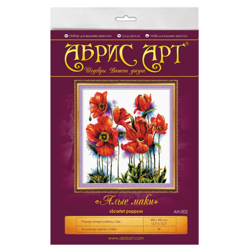 Cross Stitch Kit "Scarlet poppies"