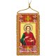 Talisman Bead Embroidery Kit on Art Canvas "Prayer for health (Ukrainian text)"