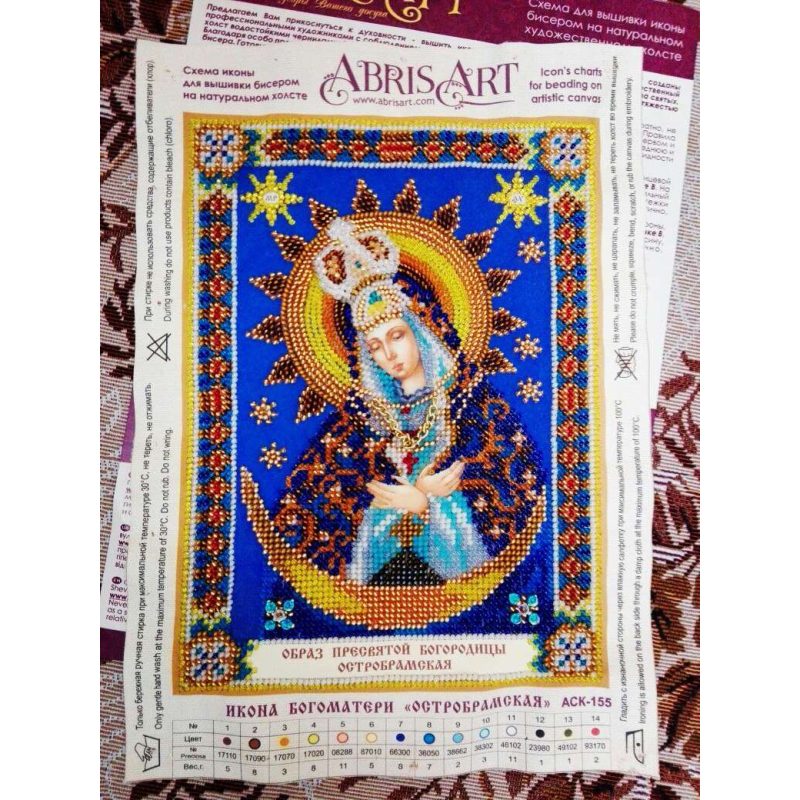 Icon Bead Embroidery Pattern on Art Canvas "Icon of the Mother of God «Ostrobramskaya»"