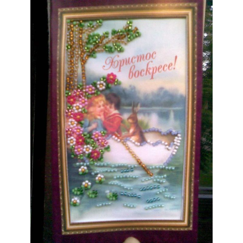 Bead Embroidery Postcard Kit "Easter – 10"