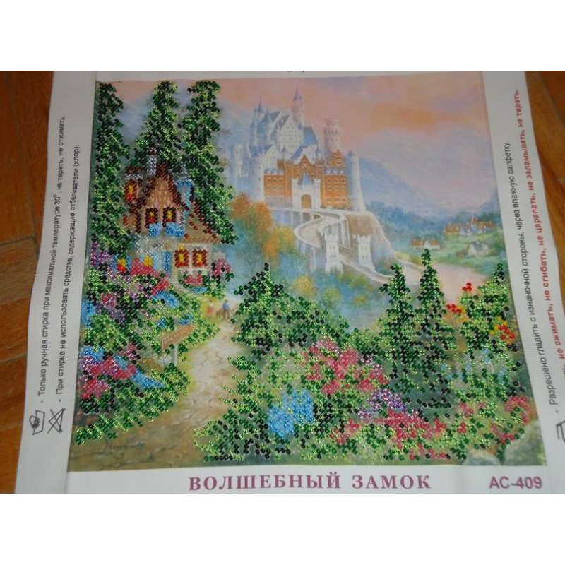 Bead Embroidery Pattern on Art Canvas "The Magic Castle"