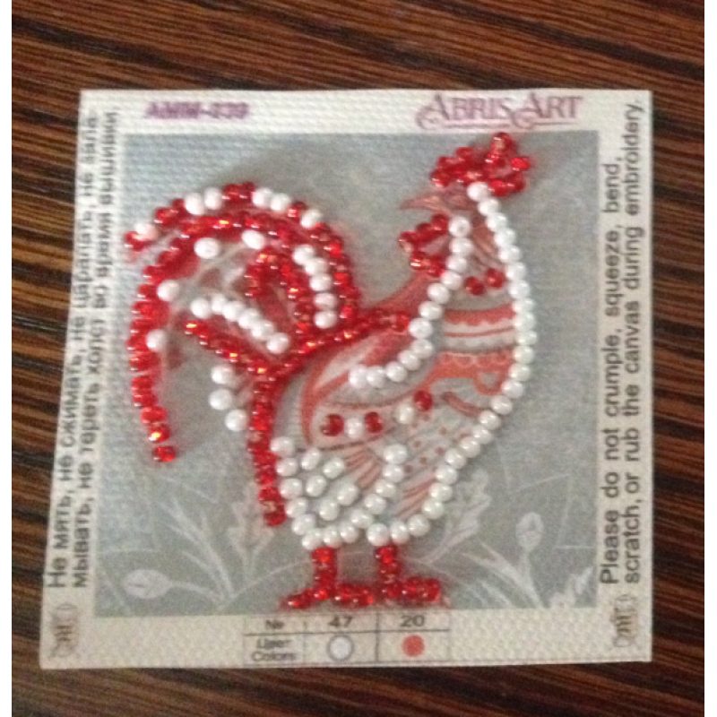 Mini Bead Embroidery Magnet Kit "Master of the yard"